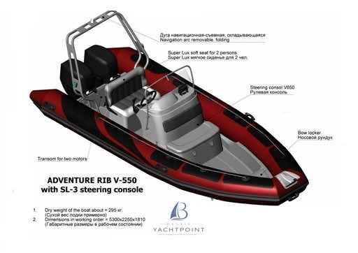 Motorboot Adventure Boats Vesta 550