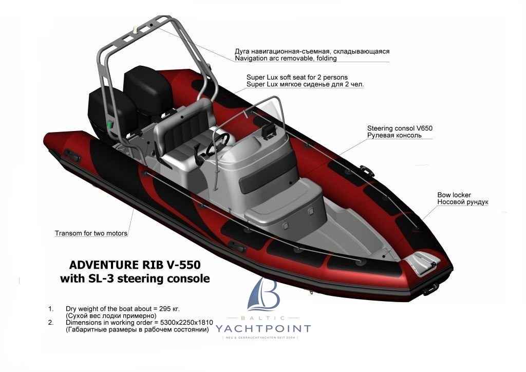 Motorboot Adventure Boats Vesta 550