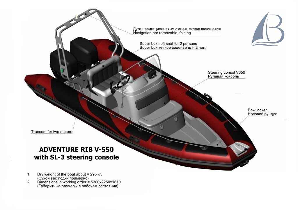 Motorboot Adventure Boats Vesta 550