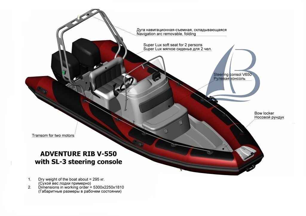 Motorboot Adventure Boats Vesta 550